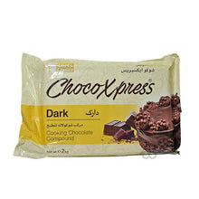 Load image into Gallery viewer, ChocoXpress Dark Cooking Chocolate 2 kg - TAZO Foods Pk
